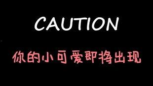 娱乐吃瓜酱治愈,治愈心灵的甜蜜调味品
