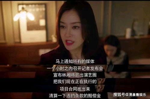 娱乐吃瓜最新恋情视频,甜蜜视频引网友热议