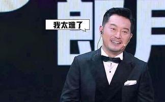 吃瓜娱乐圈沙溢是谁啊,娱乐圈的“吃瓜群众”与实力派演员的跨界人生