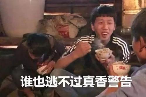 娱乐爆笑吃瓜视频合集下载,让你笑到肚子疼