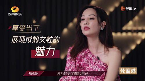 娱乐吃瓜酱忽视女性,忽视女性，偏见下的娱乐生态