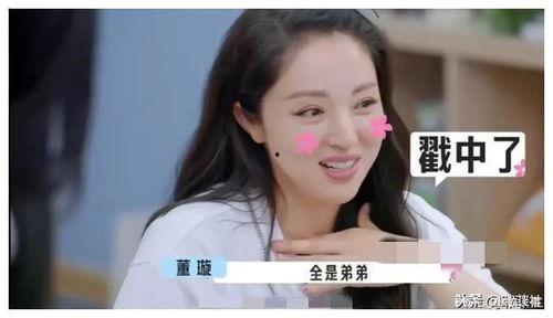 吃瓜最近娱乐圈,吃瓜群众热议最新热点事件