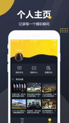 吃瓜影视网站在线看,在线观看，畅享娱乐盛宴