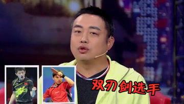 吃瓜娱乐酱暗恋,吃瓜娱乐酱的暗恋奇遇记