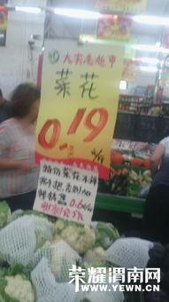 伙伴娱乐吃瓜快报,娱乐圈最新热点事件大盘点