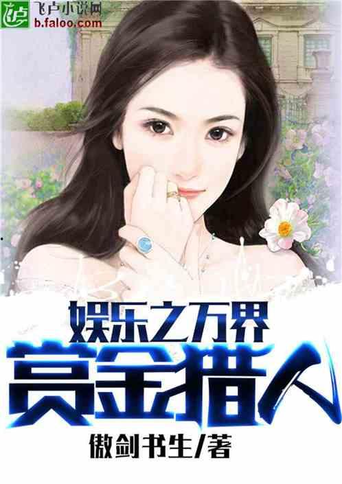 吃瓜娱乐太太是谁呀小说,揭开小说中的神秘面纱